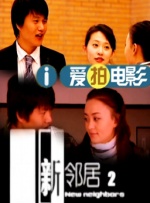 欧美视频一区二区三区在线观看